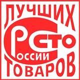 Дэнас Вертебра 5 программ купить в Владимире Медицинская техника - denasosteo.ru 